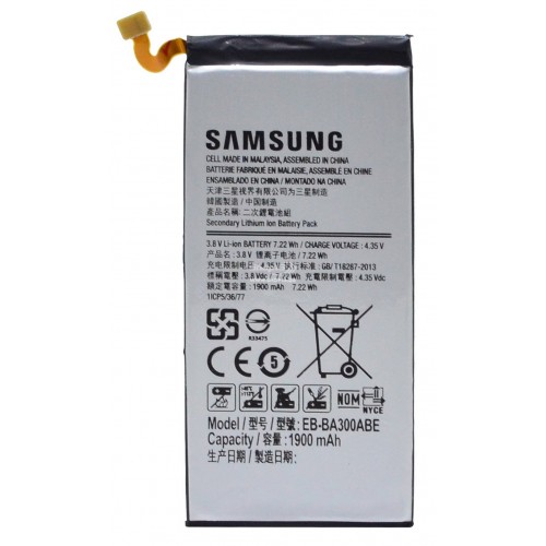 Baterija Samsung A300 Galaxy A3 1900 mAh Original (EB-BA300ABE)